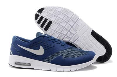 Cheap Nike SB Eric Koston 2 Max wholesale No. 3